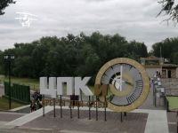 На выходных в Зауралье похолодает 