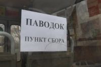 Жителей СНТ вдоль шоссе Тюнина в Кургане призвали срочно эвакуироваться из-за угрозы подтопления
