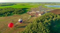 Группа «Белый орел» выступит для Зауральцев в эти выходные