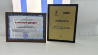 В ТОП-15 лучших лагерей России вошел зауральский лагерь «Чумляк»