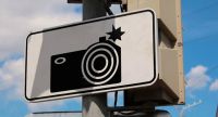 В Курганской области поставили новые дорожные камеры
