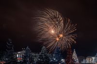 В Администрации спросили курганцев — «Нужен ли салют на День города?»