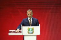 Вадим Шумков официально вступил в должность губернатора